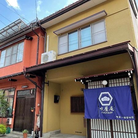 吹屋庵 Villa Takayama  Luaran gambar