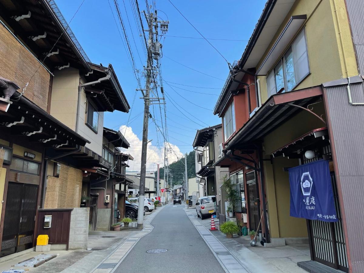 吹屋庵 Villa Takayama  Luaran gambar