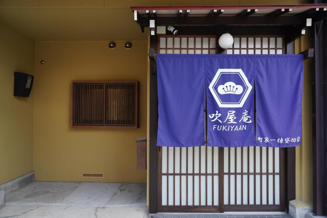 吹屋庵 Villa Takayama  Luaran gambar